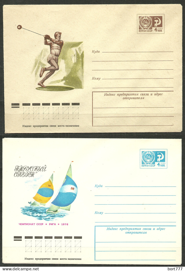 Russia , 2 Mint Covers = Sport = - Lettres & Documents