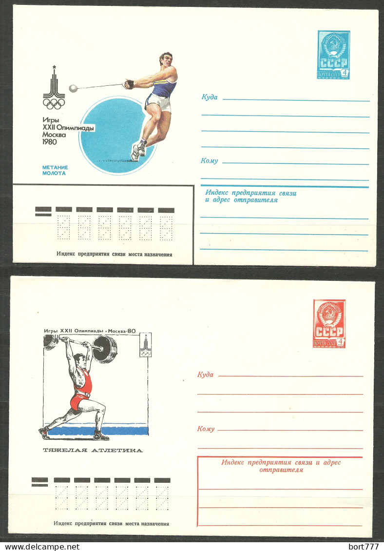 Russia , 2 Mint Covers =Olympyc Games= - Covers & Documents