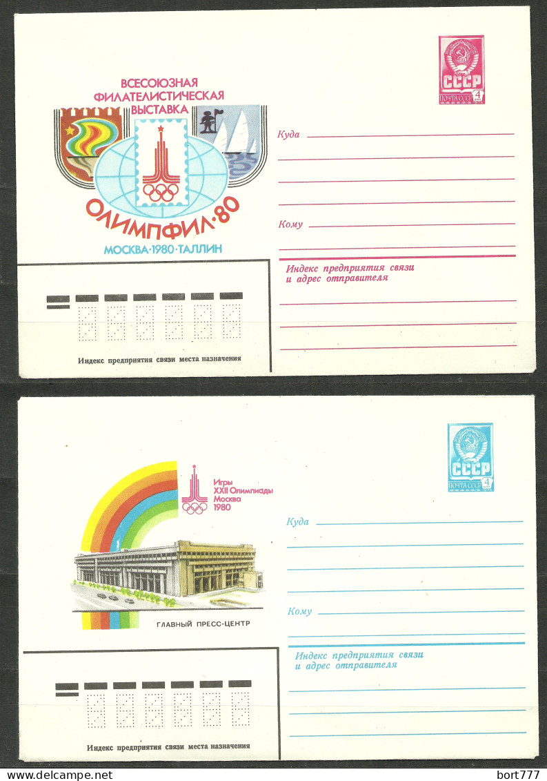 Russia , 2 Mint Covers =Olympyc Games= - Lettres & Documents