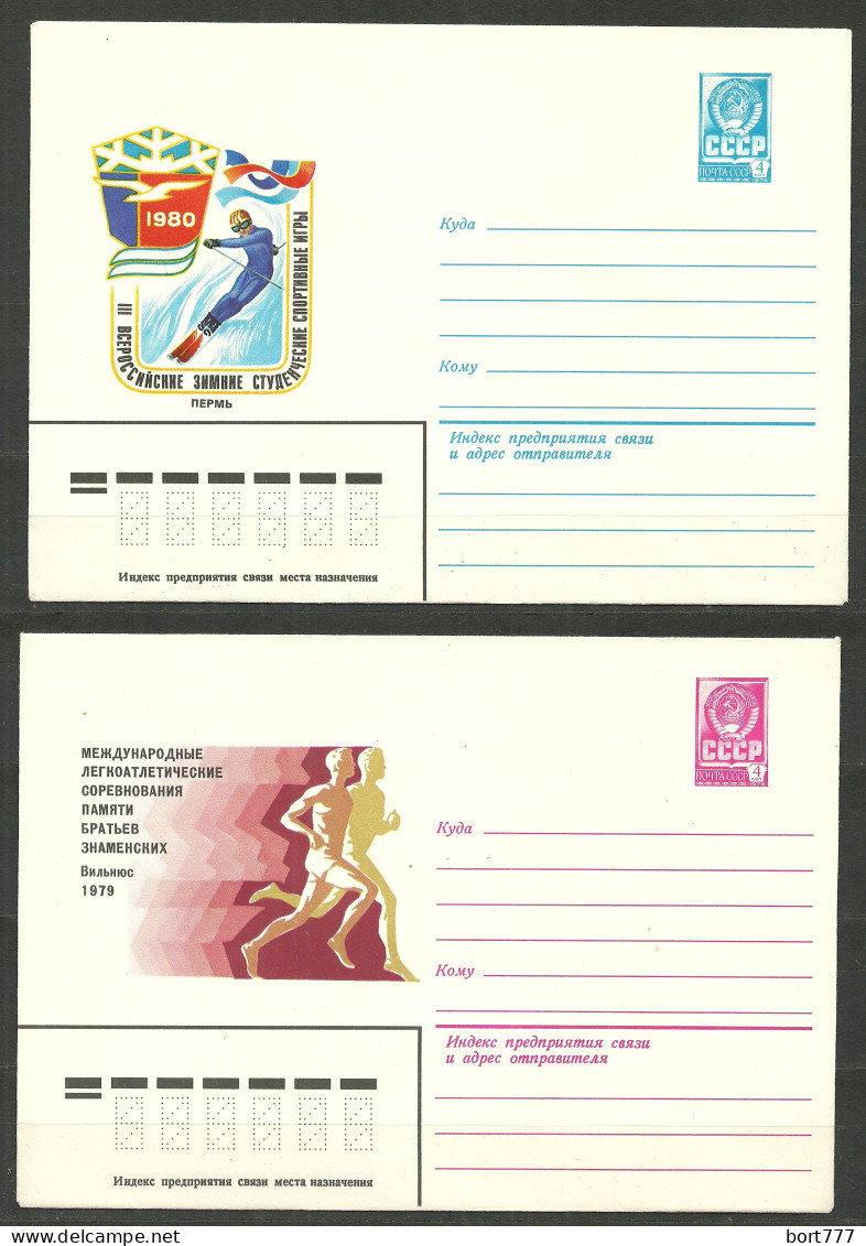 Russia, 2 Mint Covers = Sport = - Covers & Documents
