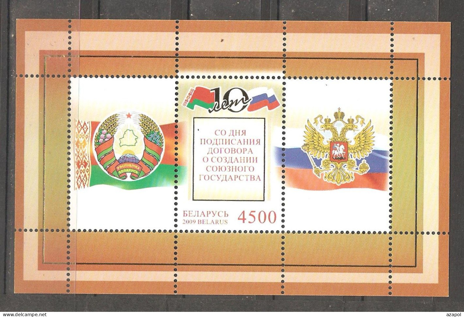 Belarus: 1 Mint Block, Flags Coats Of Arms - 10 Years Of Agreement On Creation Of The Union State, 2009, Mi# Bl-70, MNH - Briefmarken