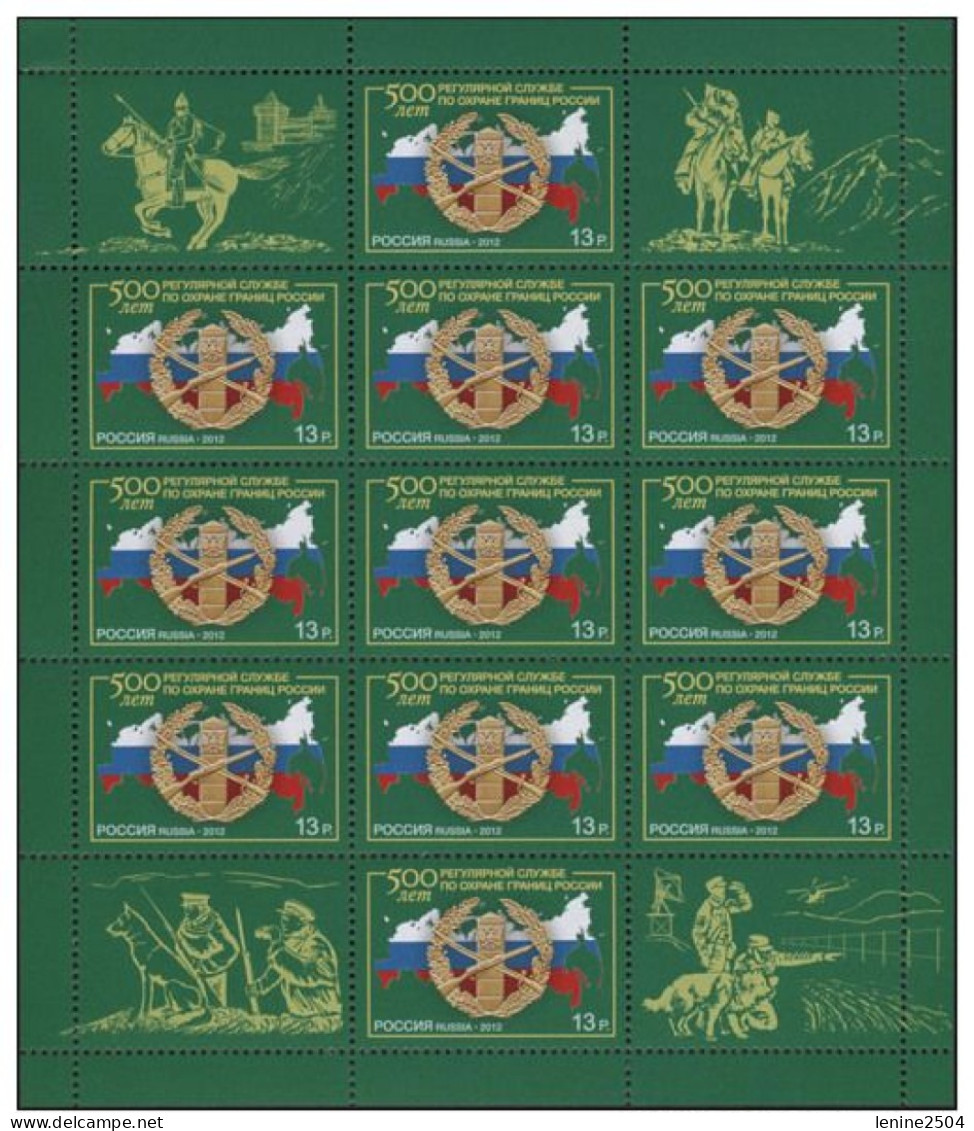 Russie 2012 YVERT N° 7337 MNH ** Petit Feuillet - Ungebraucht