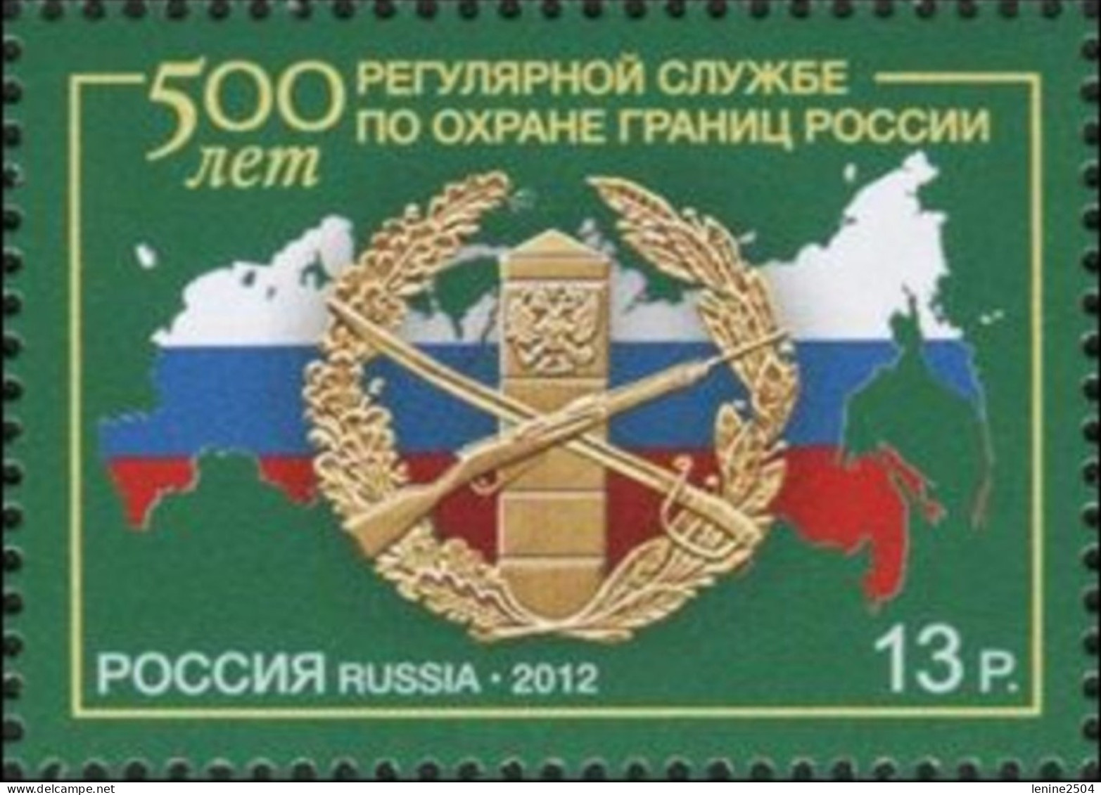 Russie 2012 YVERT N° 7337 MNH ** - Unused Stamps