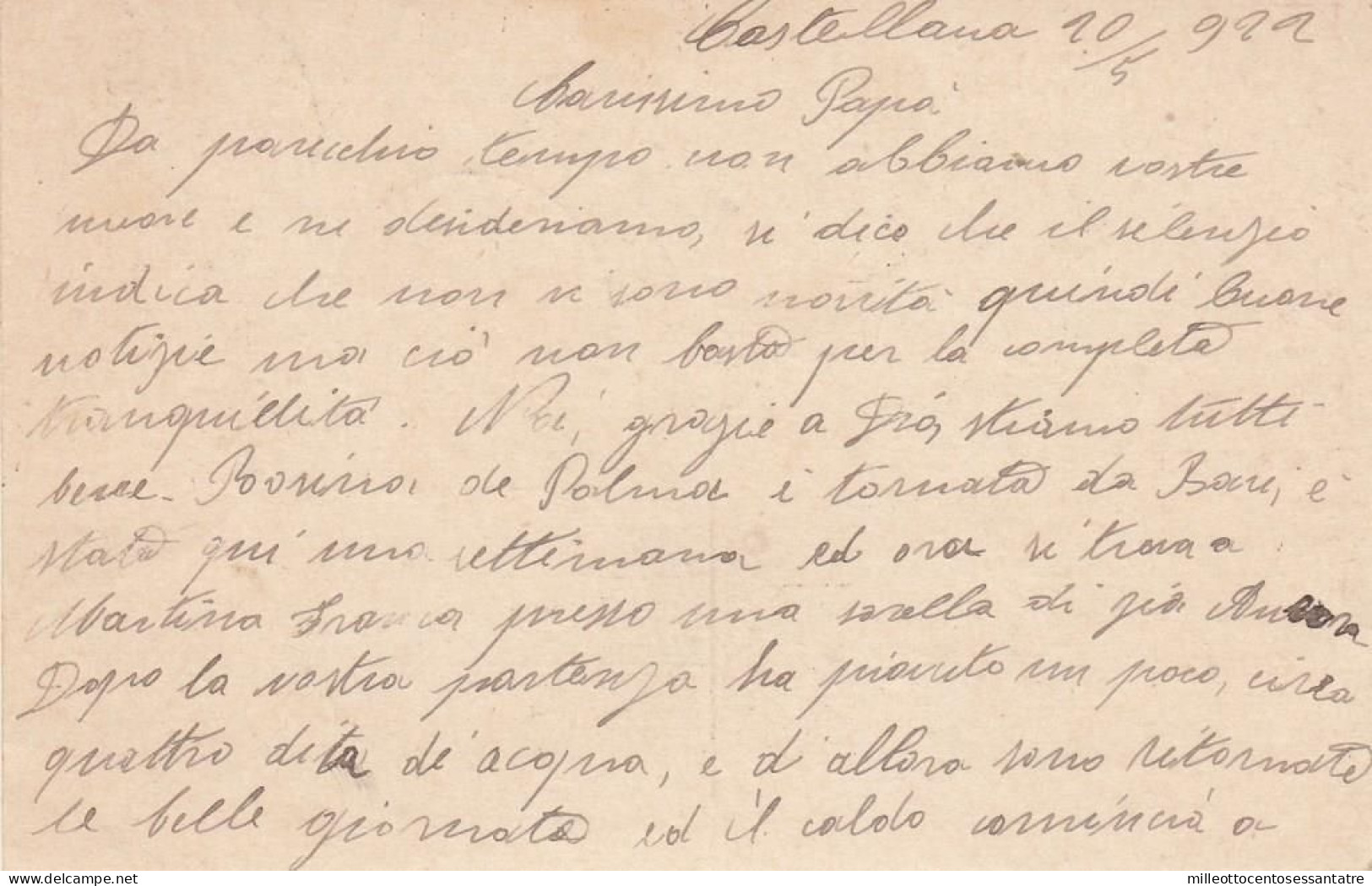2305 - REGNO - Intero Postale Pubblicitario " VILLE SBERTOLI " Da Cent.25 Del 1922 Da Castellana A Napoli - Reclame