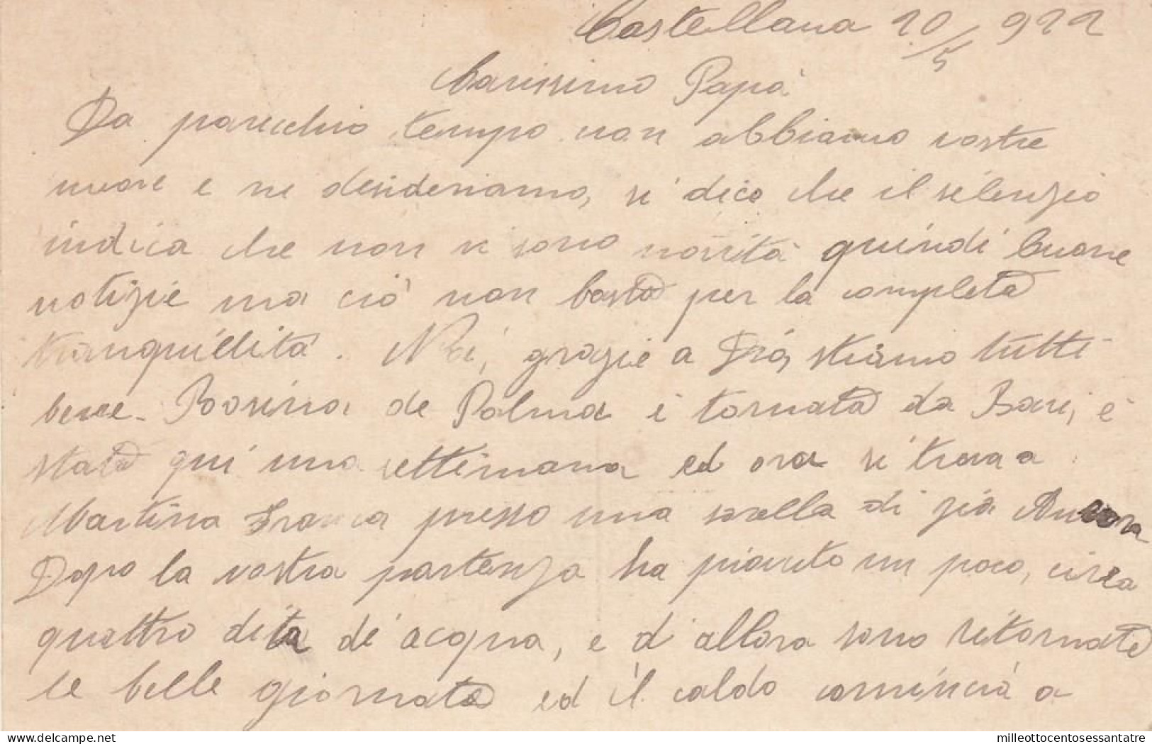 2305 - REGNO - Intero Postale Pubblicitario " VILLE SBERTOLI " Da Cent.25 Del 1922 Da Castellana A Napoli - Publicity