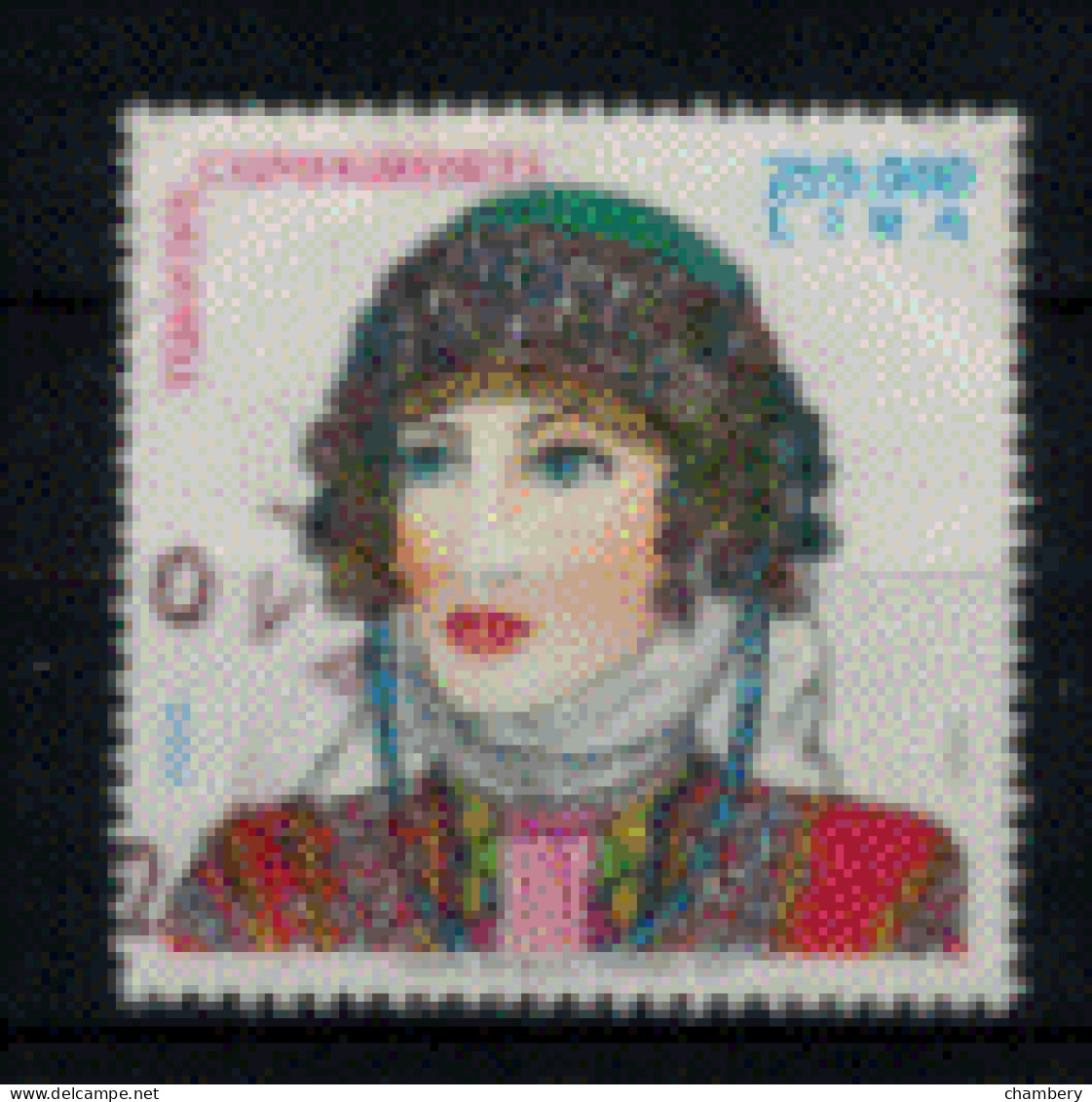 Turquie - "Coiffure Traditionnelle : Antalya" - Oblitéré N° 2934 De 1999 - Used Stamps