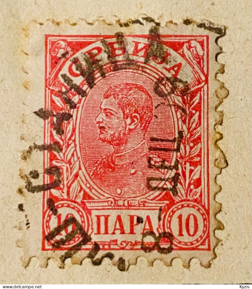 SERBIE - 1896, 10pa, BELLE PERFORATION - Serbia