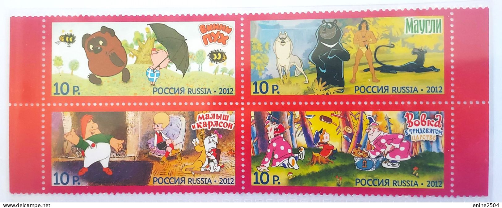 Russie 2012 YVERT N° 7348-7351 MNH ** - Ungebraucht