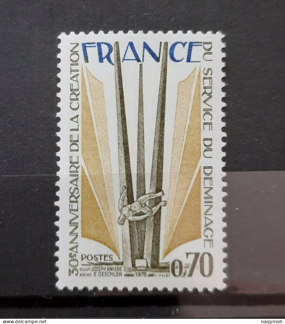 France Yvert 1854** Année 1975 MNH. - Unused Stamps