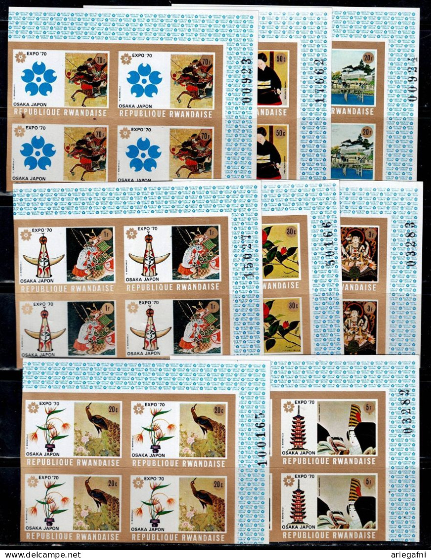 RWANDA 1970 EXPO 70 SET OF BLOCK OF 4 IMPERF MI No 392-9 MNH VF!! - Nuevos