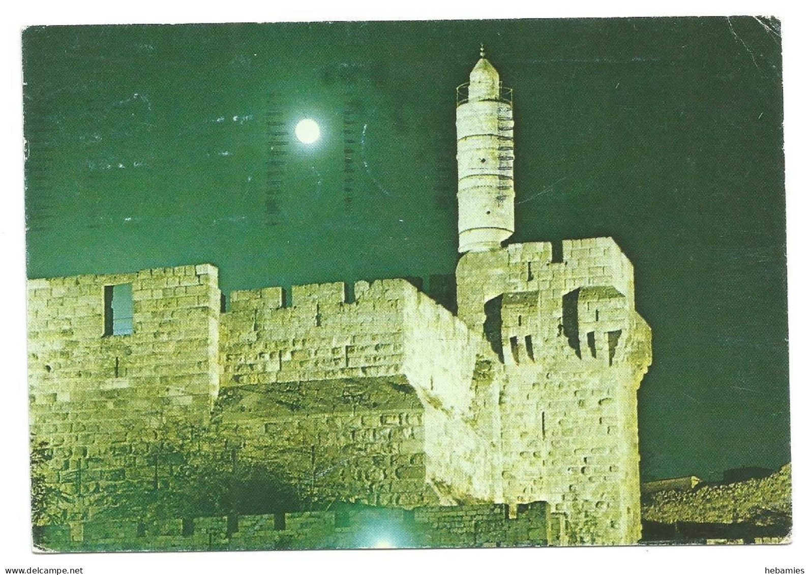 JERUSALEM - The CITADEL At NIGHT - ISRAEL - - Israel