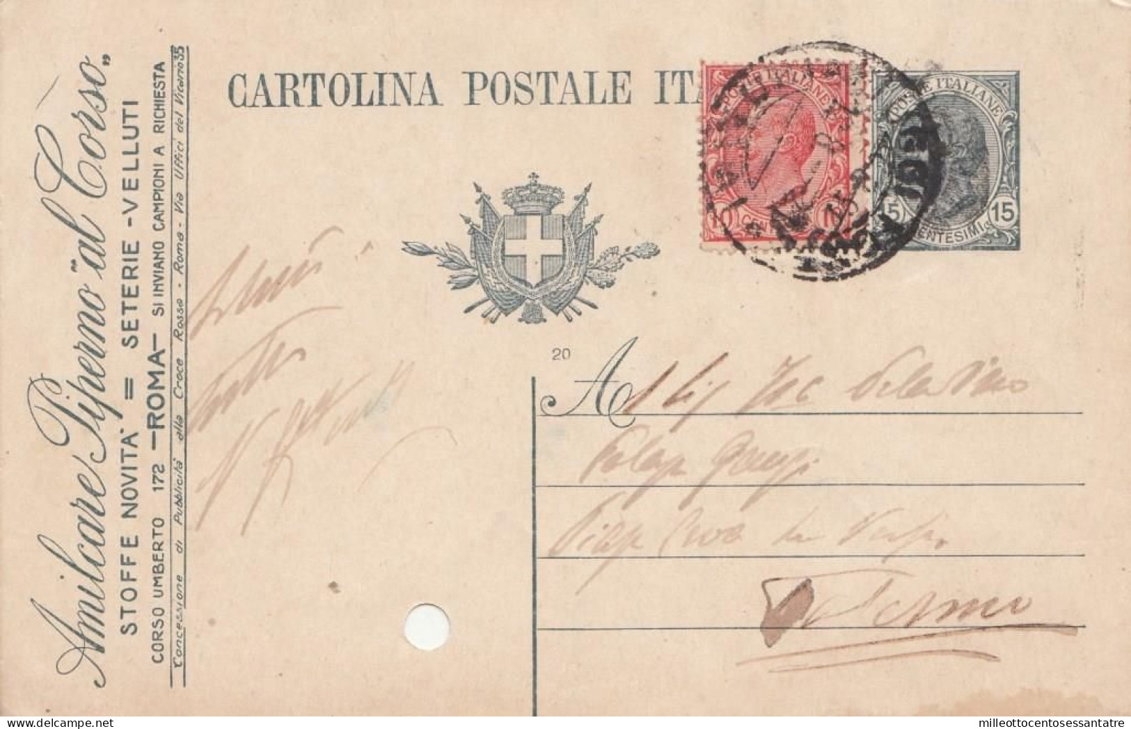 2314 - REGNO - Intero Postale Pubblicitario " AMILCARE PIPERNO " Da Cent.15 Del 1922 Da Fiuggi A Terni - Reklame