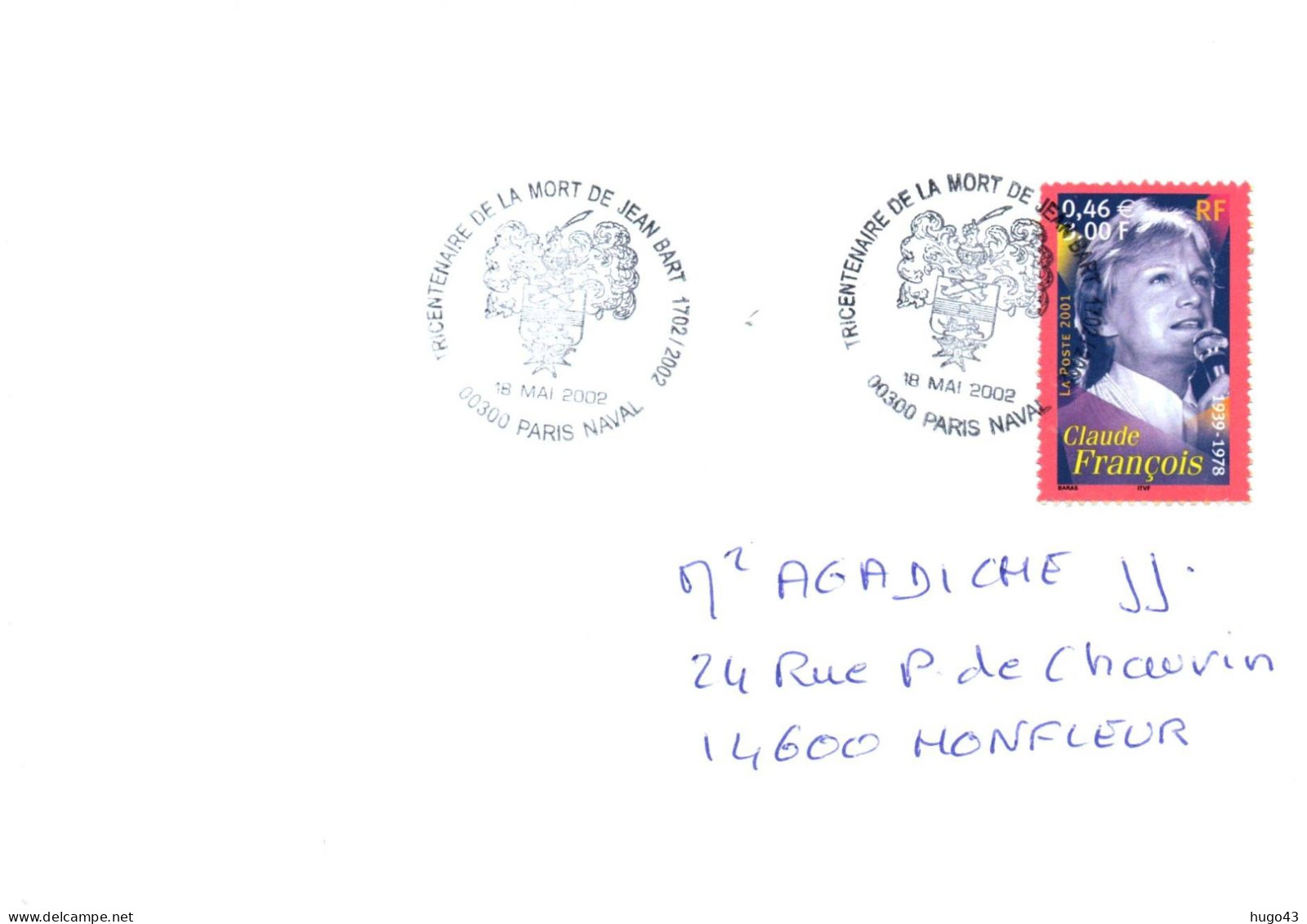 ENVELOPPE AVEC CACHET TRICENTENAIRE DE LA MORT DE JEAN BART - PARIS NAVAL - Seepost