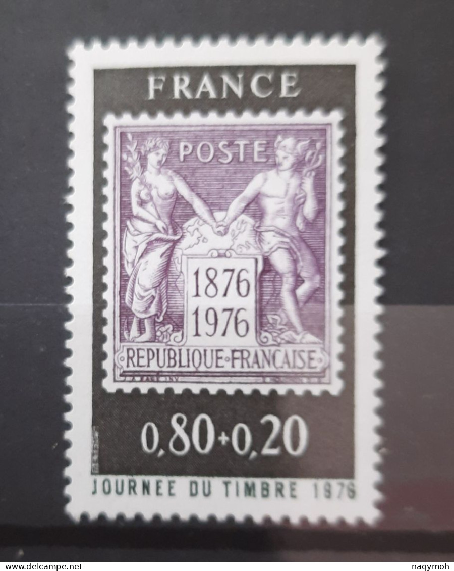 France Yvert 1870** Année 1976 MNH. - Ungebraucht