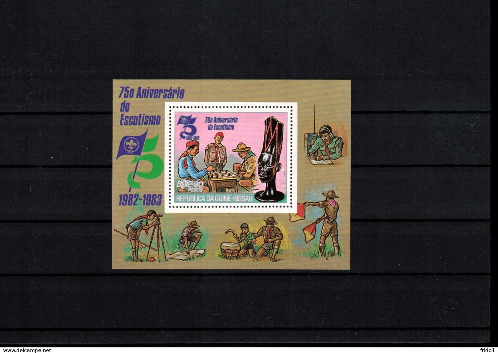 Guine-Bissau 1982 75th Anniversary Of Scouting Block Postfrisch / MNH - Ungebraucht