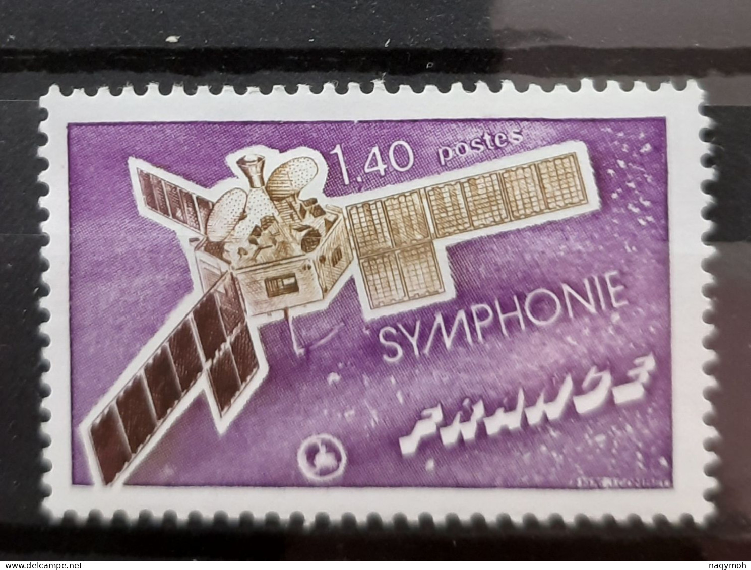 France Yvert 1887** Année 1976 MNH. - Unused Stamps