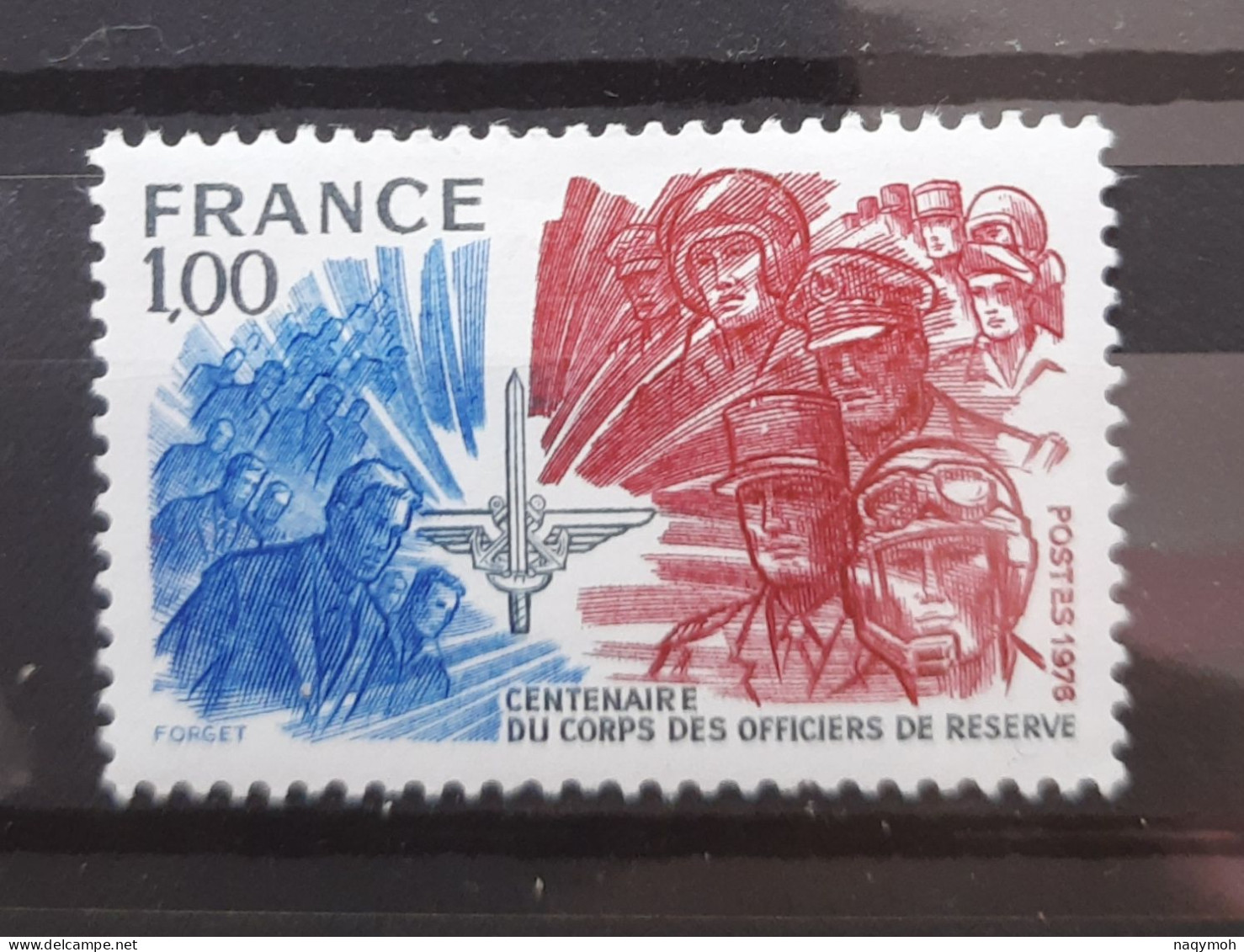 France Yvert 1890** Année 1976 MNH. - Unused Stamps