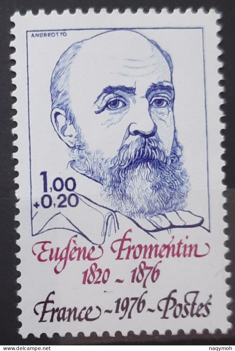 France Yvert 1897** Année 1976 MNH. - Unused Stamps