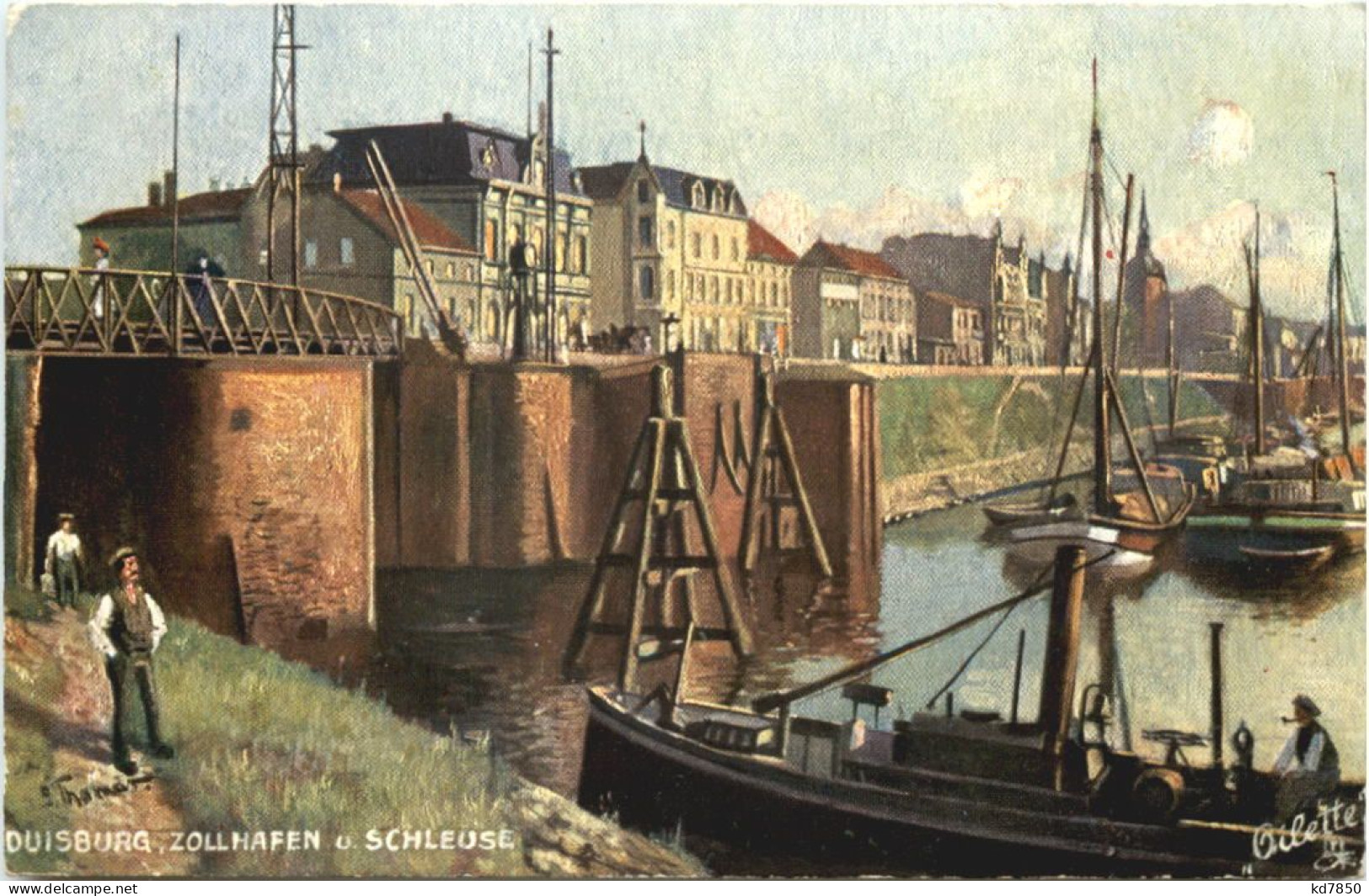 Duisburg - Zollhafen Und Schleuse - Duisburg