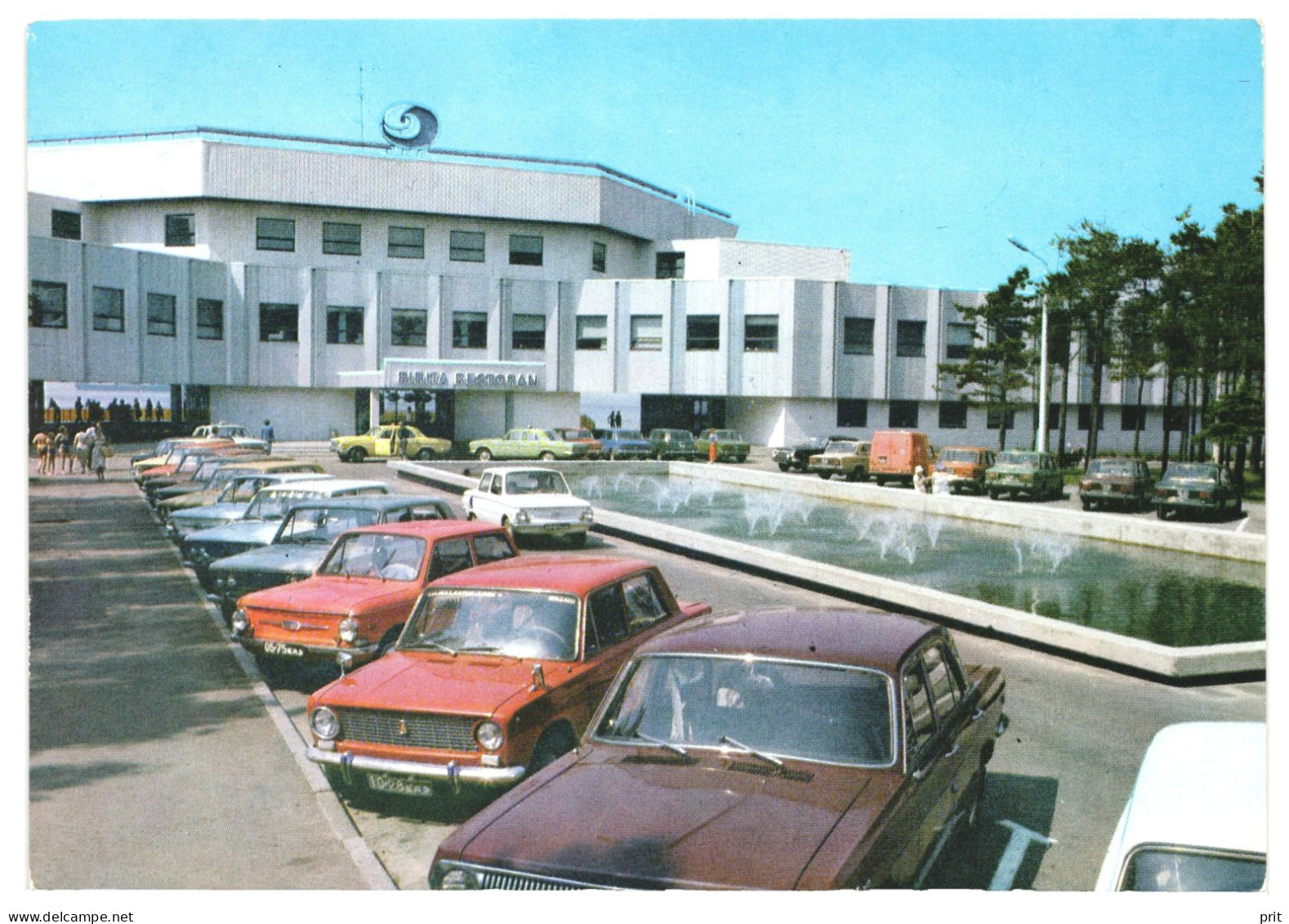 Restaurant Pirita, Soviet Cars, Tallinn Soviet Estonia USSR 1981 3Kop Stamped Postal Stationery Card Postcard Unused - Estland