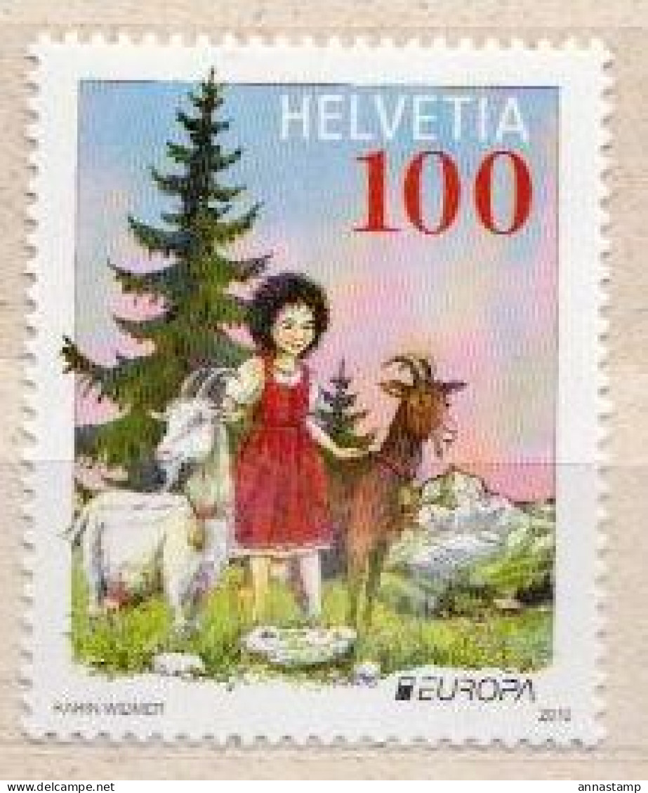 Switzerland MNH Stamp - Sonstige & Ohne Zuordnung