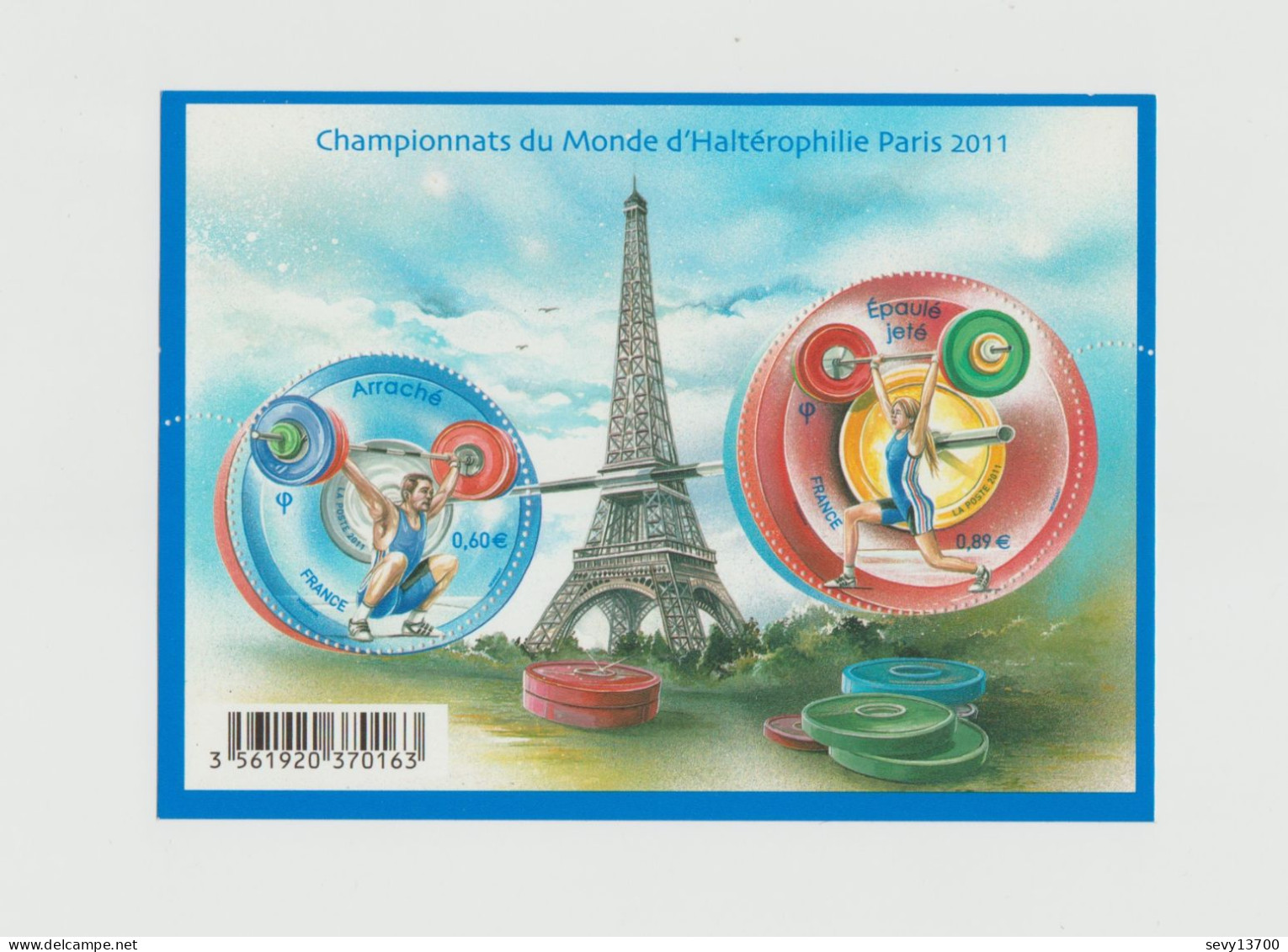 France - 2011 - Bloc Feuillet BF Yvert Et Tellier N° F4598 Championnat Du Monde D'haltérophilie - Mint/Hinged