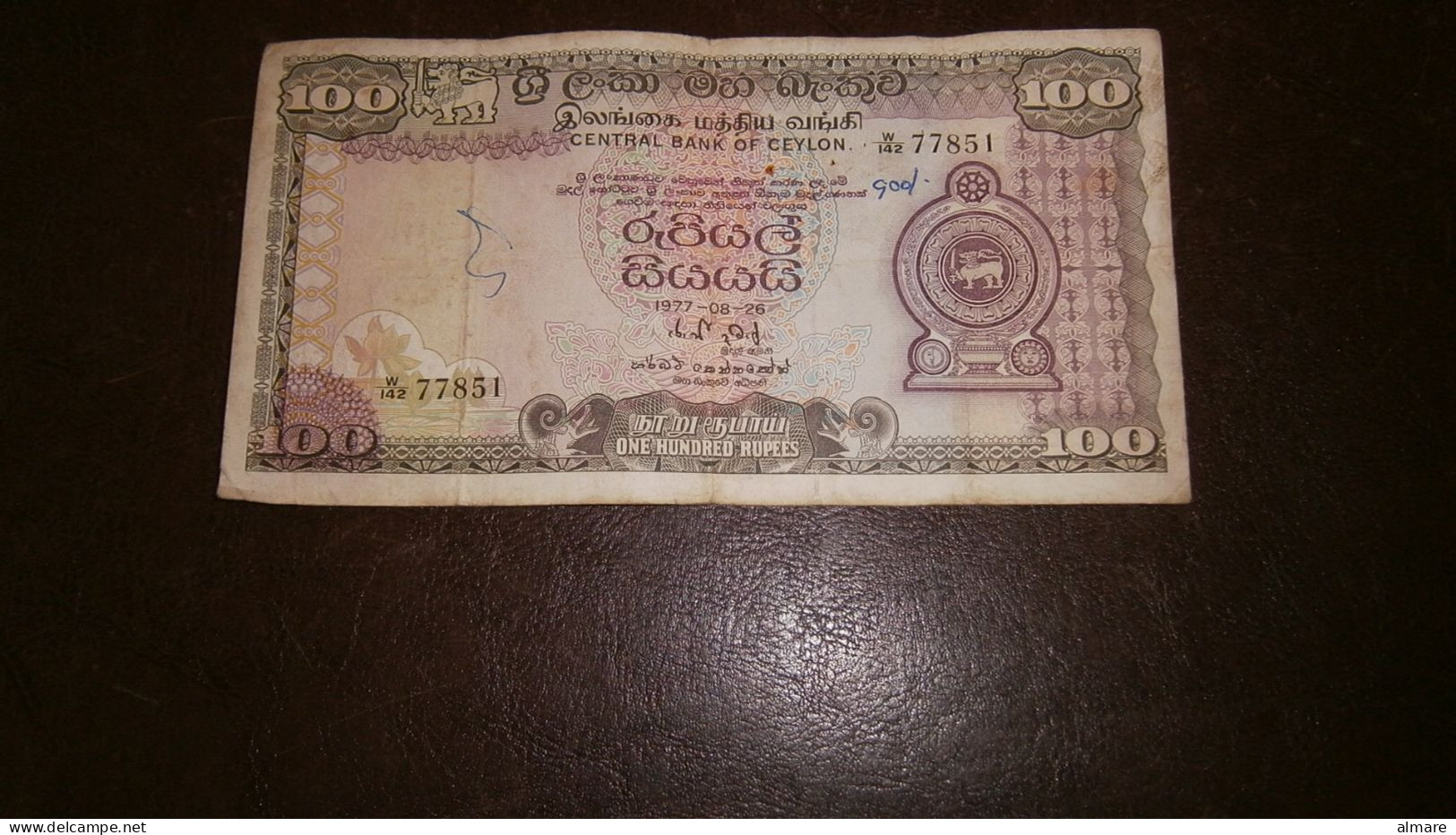 CEYLON 100 RUPEES 1977 - Sri Lanka