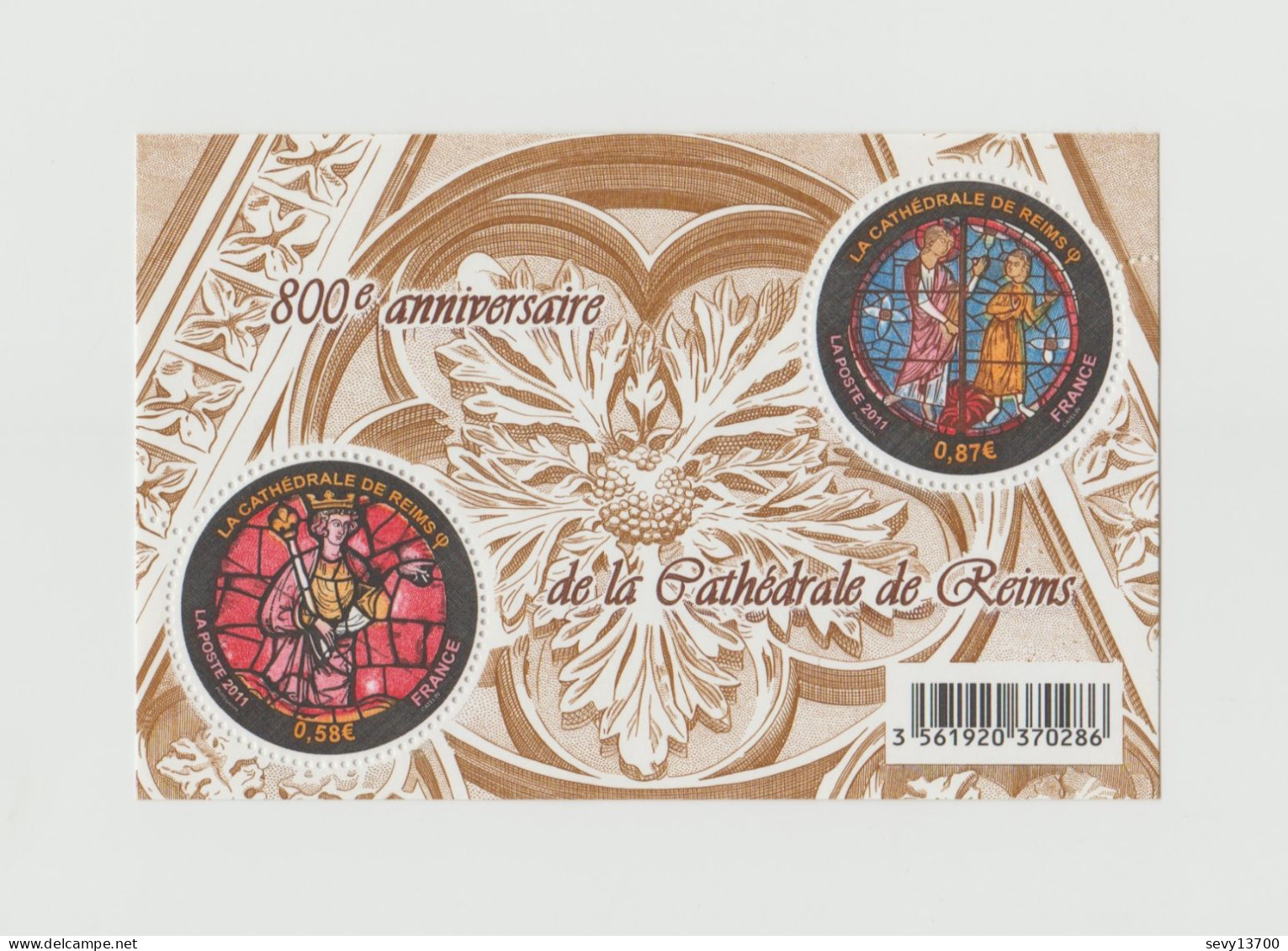 France - 2011 - Bloc Feuillet BF Yvert Et Tellier N° 4549 800 ème Anniversaire De La Cathédrale De Reims - Mint/Hinged