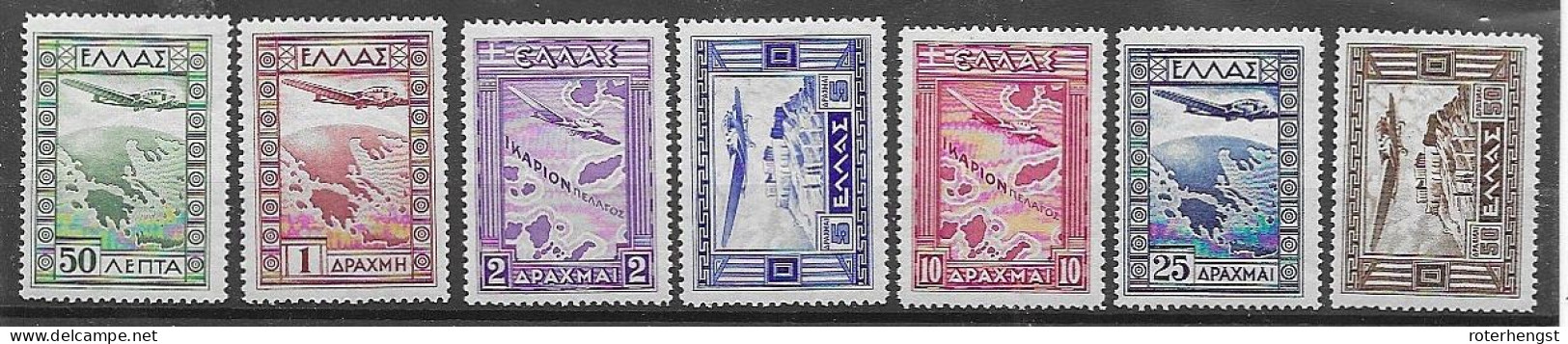 Greece 1933 Mh * (300 Euros) Complete Airmail Set - Ungebraucht
