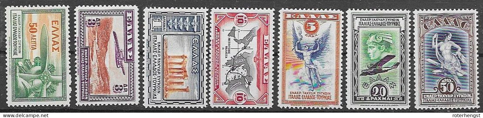 Greece 1933 Mh * (220 Euros) Complete Airmail Set - Nuevos