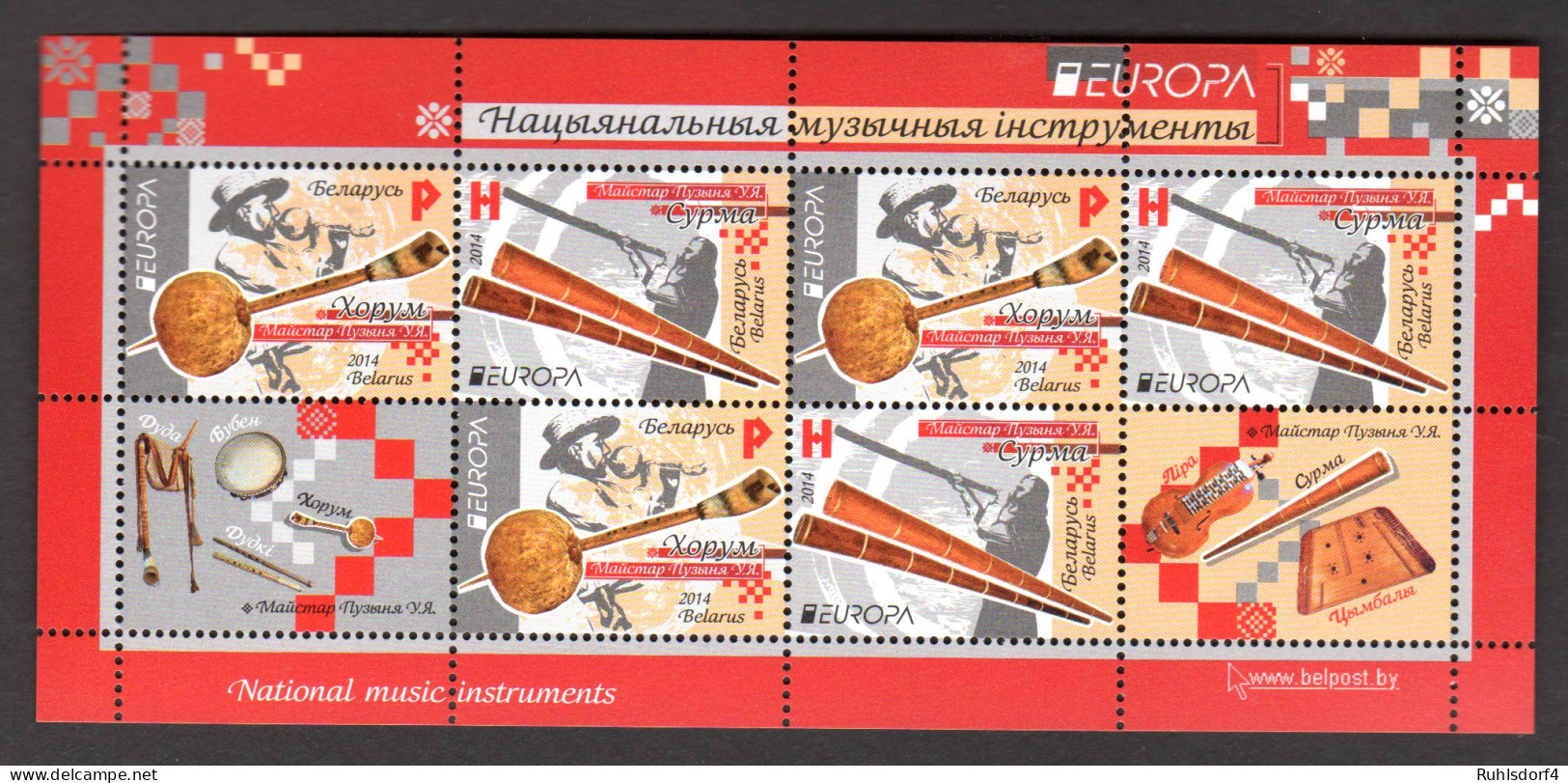 Weißrussland ZD-Kl. Mi.-Nr 1001-2 Volksmusikinstrumente, Postfrisch - Bielorrusia