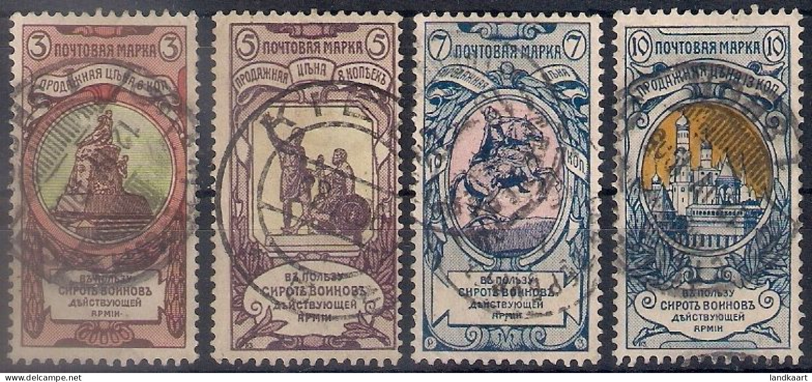 Russia 1905, Michel Nr 57A-60A, Used - Used Stamps