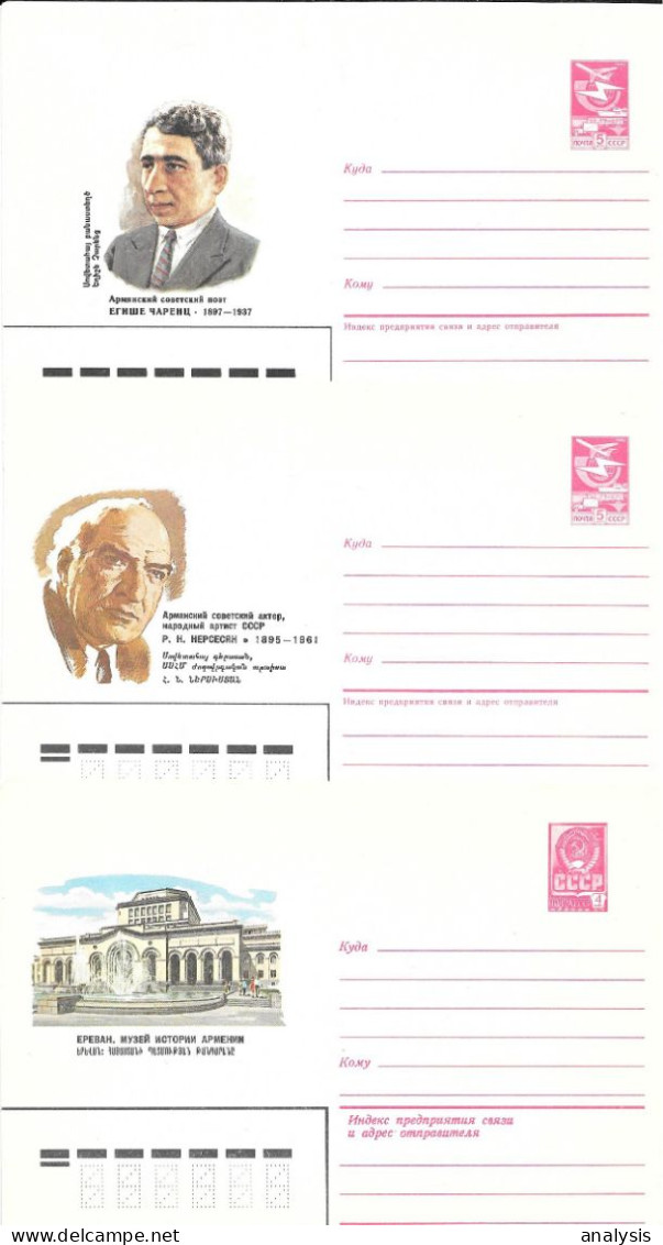 Russia 13 Different 5K Picture Postal Stationery Covers 1981-91. Armenia Persons Yerevan - 1980-91