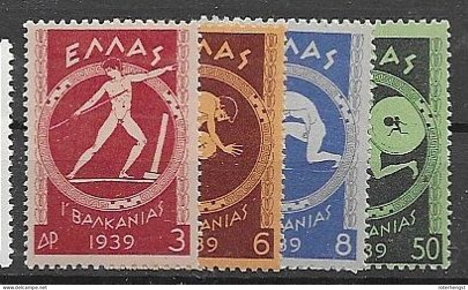 Greece 1933 Mh * (21 Euros) Complete Set - Neufs