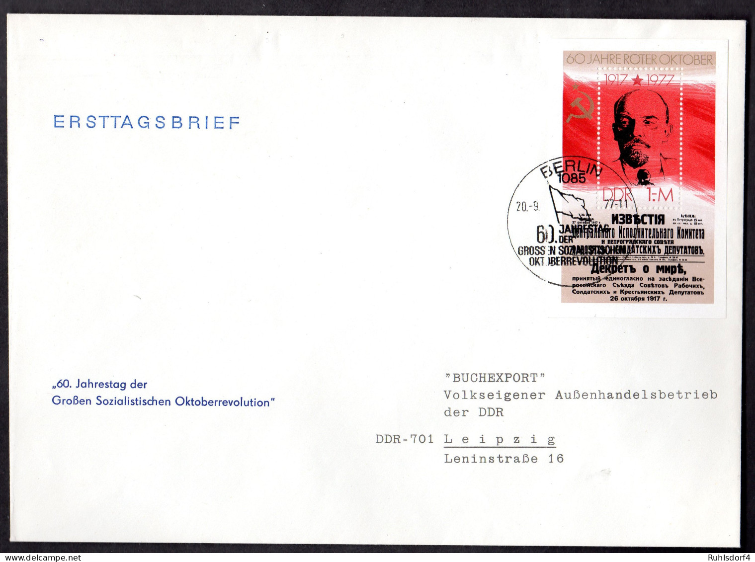 DDR, FDC Block "60. Jahrestag Der Großen Sozialistischen Oktoberrevolution" - Altri & Non Classificati