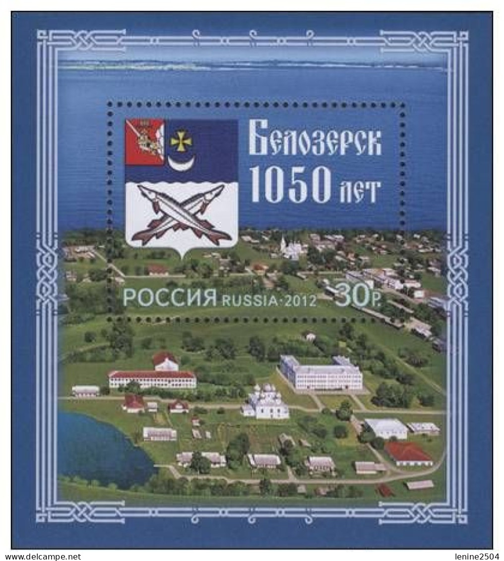 Russie 2012 YVERT N° 352 MNH ** - Blocks & Sheetlets & Panes