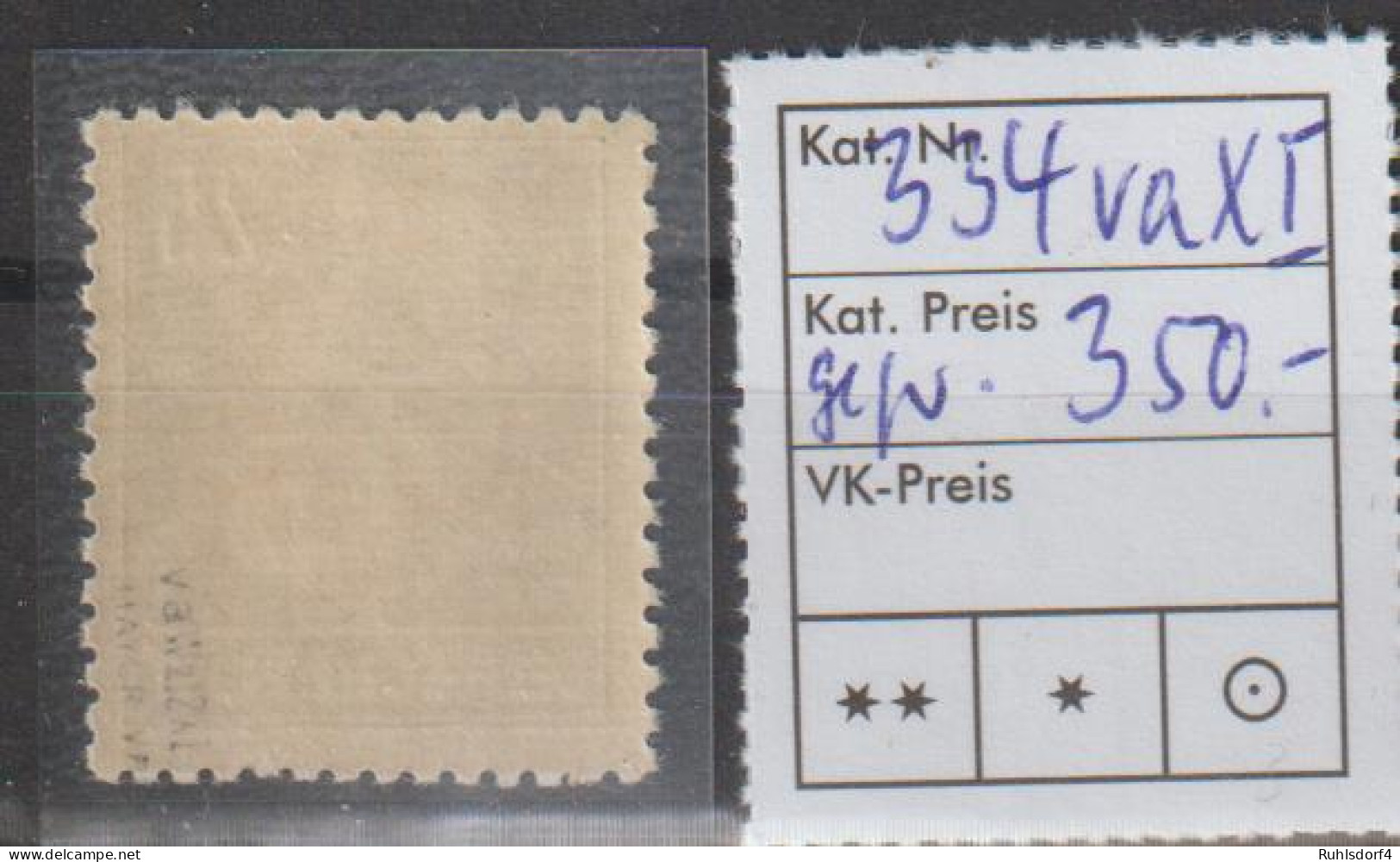 DDR Köpfe II Spezial: 25 Pfg. In Variante Va XI, **, BPP-geprüft - Errors & Oddities