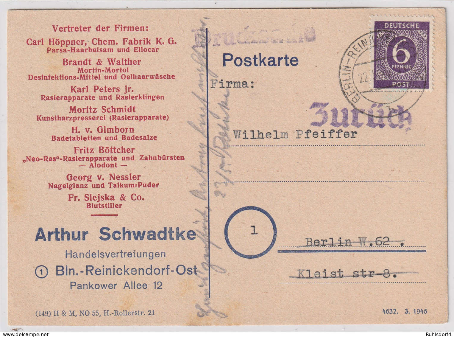 Bedarfskarte 1946 "Zurück - Haus Zerstört" - Other & Unclassified