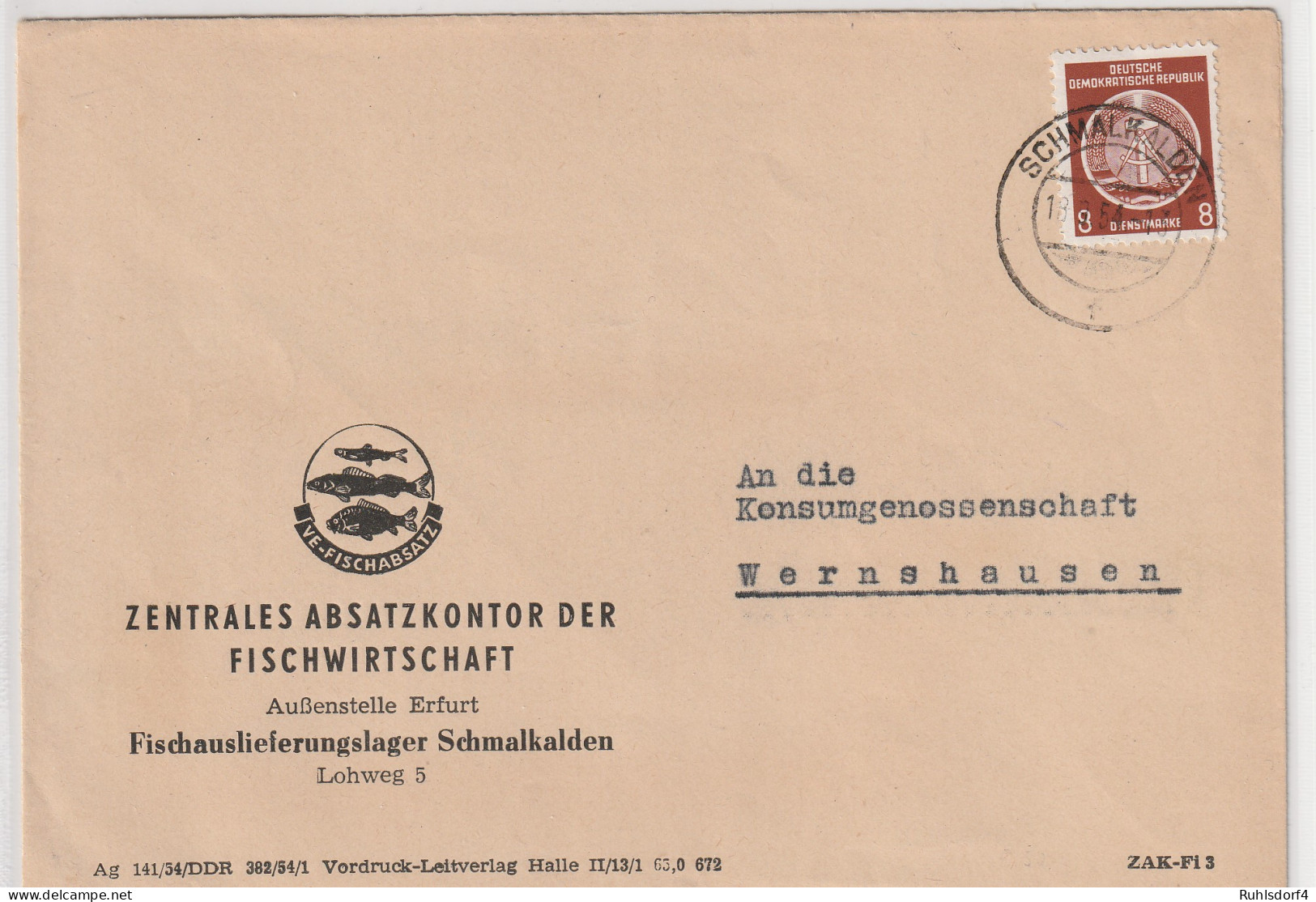 DDR-Dienstpost: Firmenbrief 1. Periode Mit EF Nr. 3x, Geprüft - Autres & Non Classés