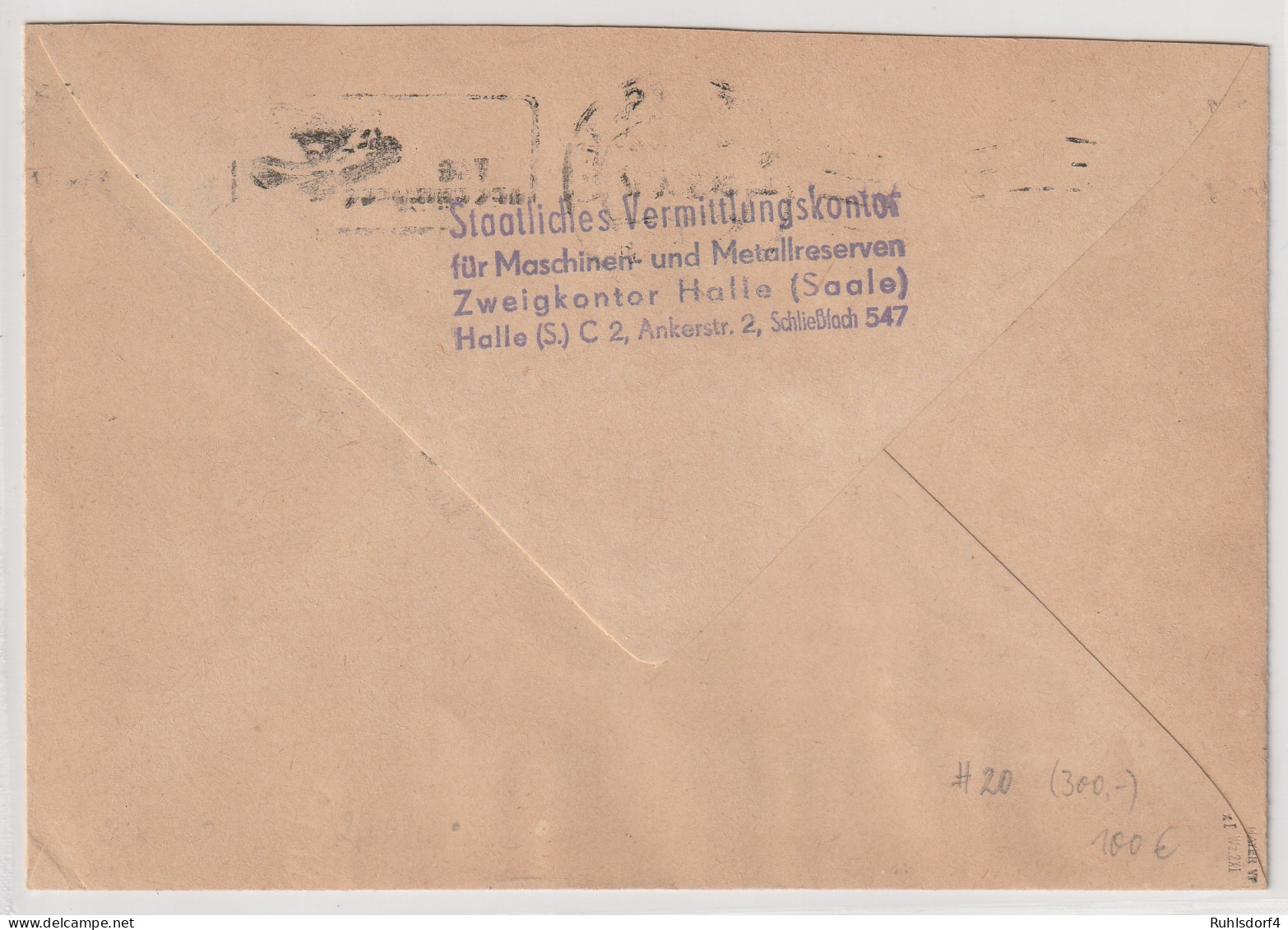 DDR-Dienstpost: Fensterbrief Mit MeF Nr. 20, 1. Portoperiode, Geprüft - Sonstige & Ohne Zuordnung