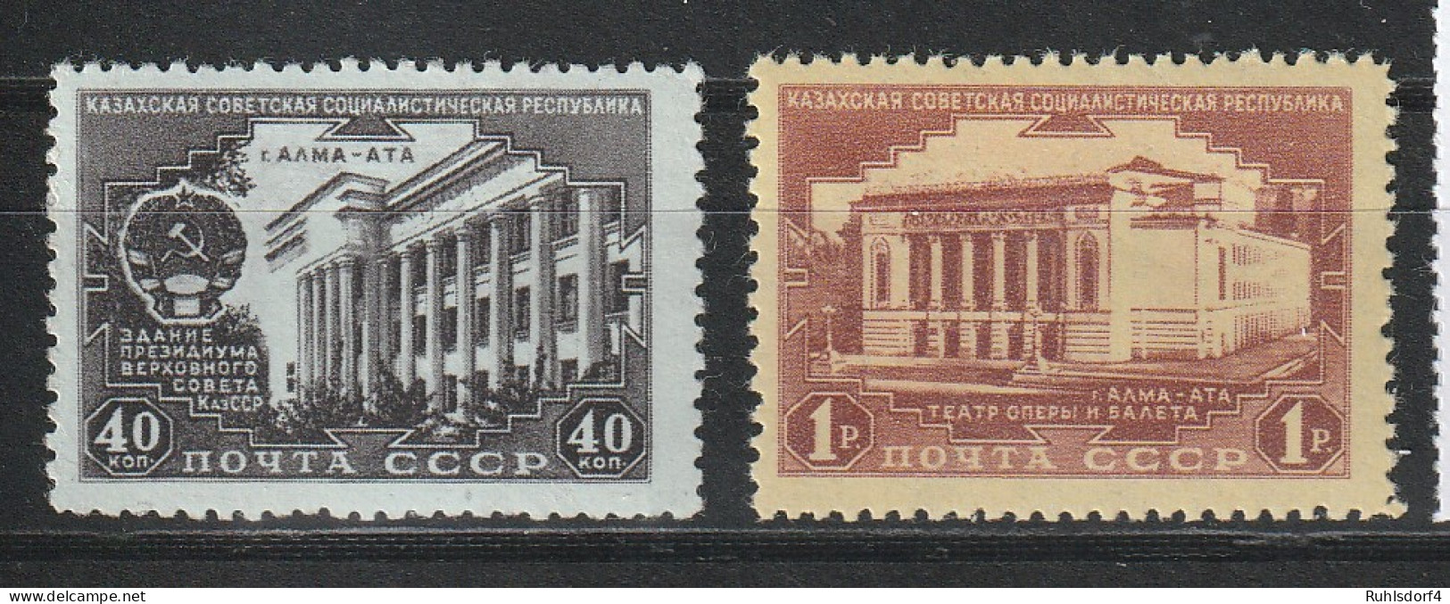 SU. 30 Jahre Kasachische SSR (1950), Postfrisch ** (MNH) - Other & Unclassified