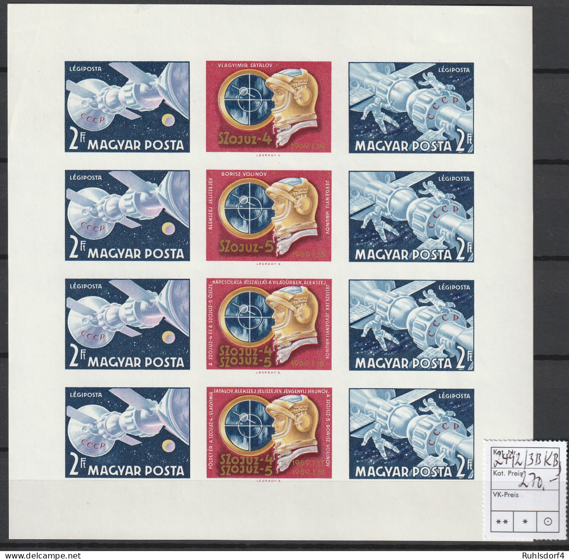 Ungarn Geschnitten: Sojus 4+5 Im Kleinbogen (1969), MNH ** - Andere & Zonder Classificatie