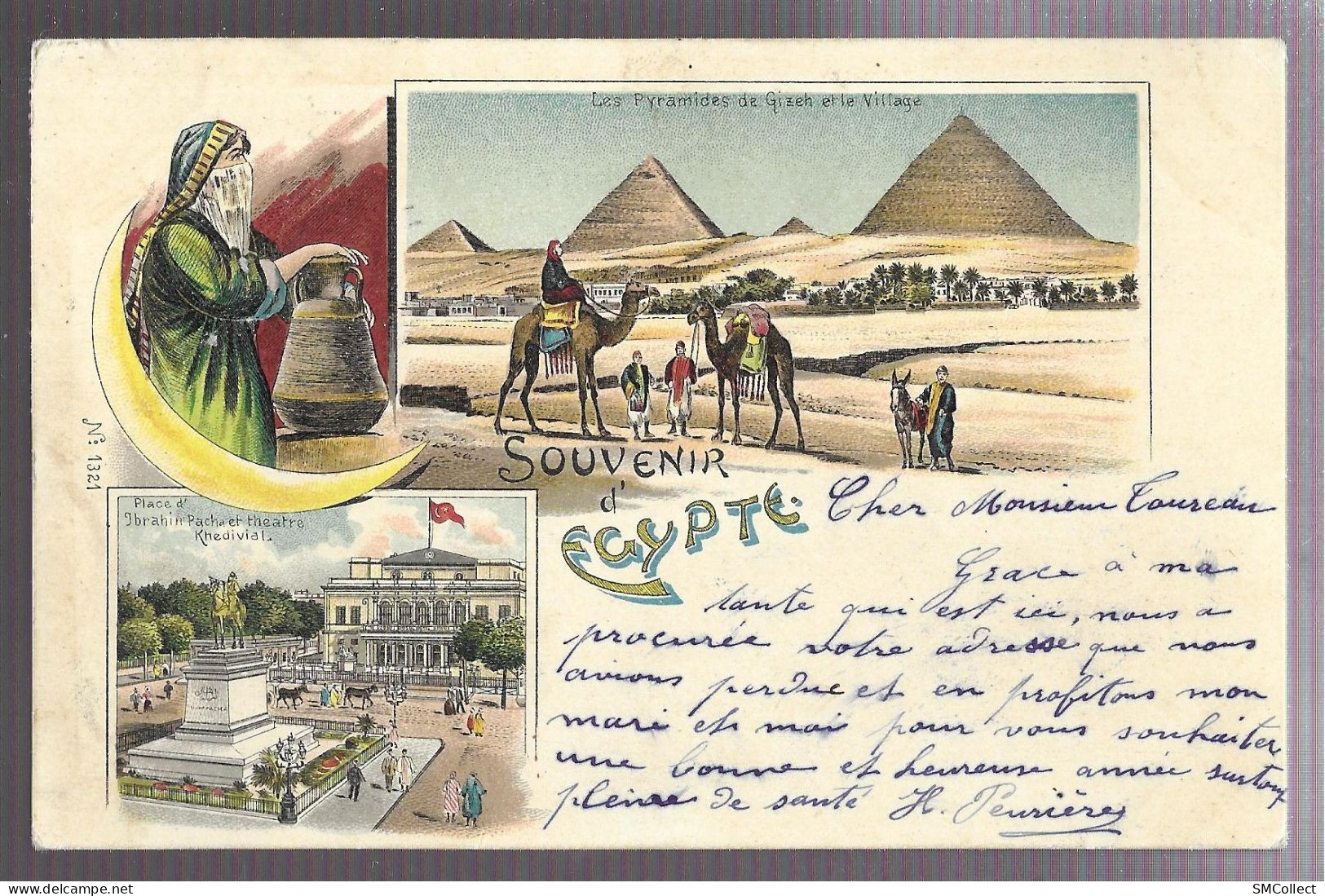 VOIR DESCRIPTION. Souvenir D'Egypte, Litho Inédite (A17p18) - Autres & Non Classés