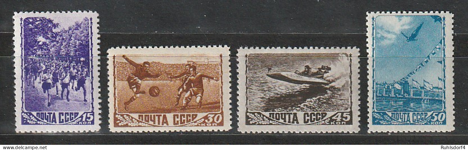 SU. Sport II (1948); Postfrisch ** (MNH) - Other & Unclassified