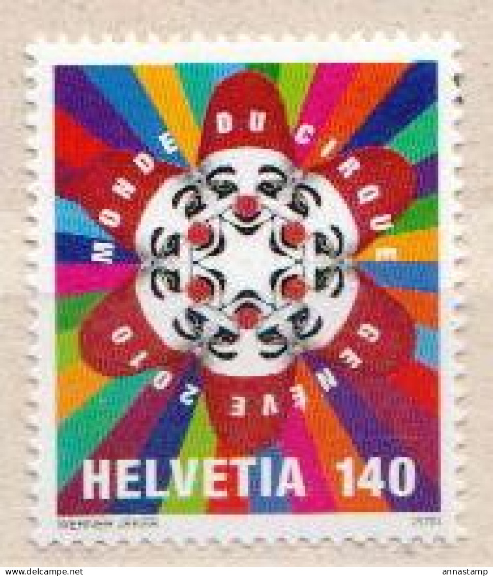 Switzerland MNH Stamp - Zirkus