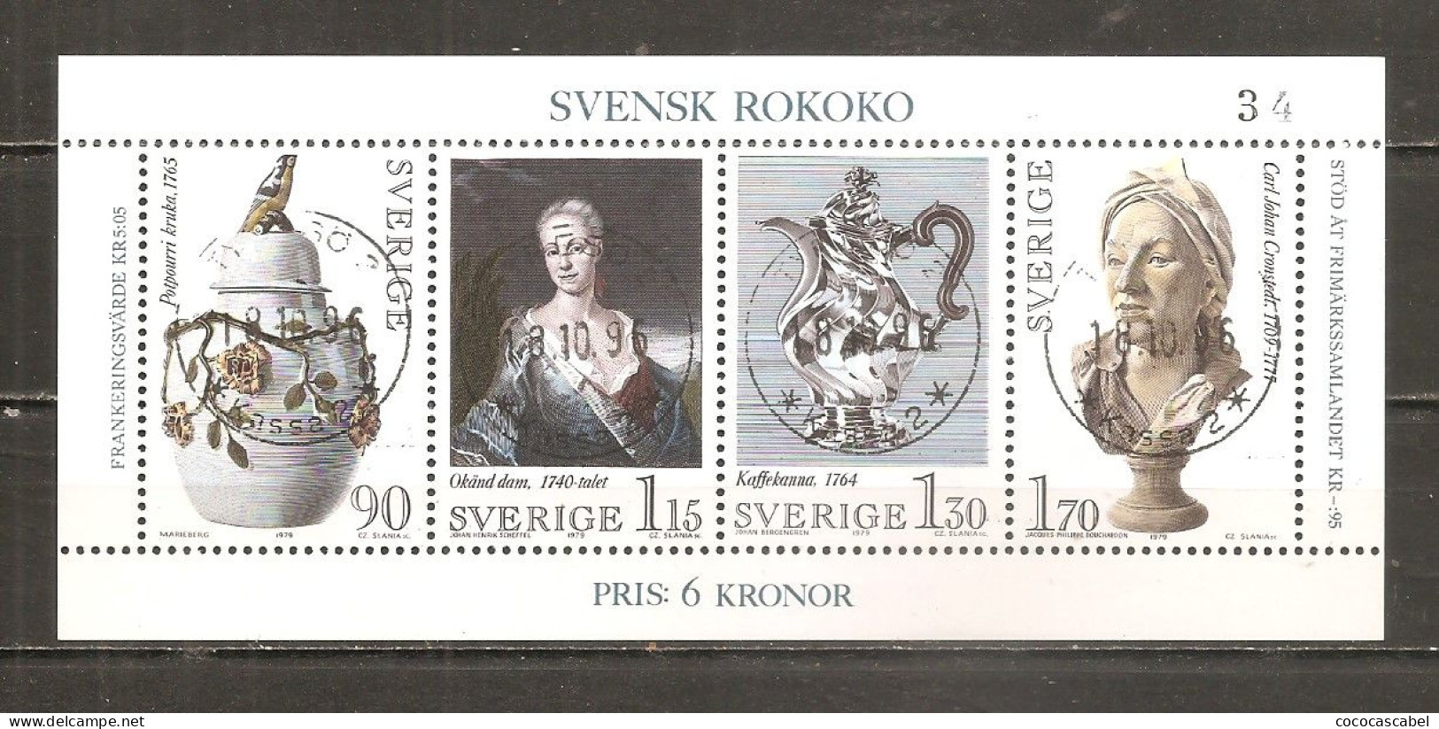 Suecia-Sweden Nº Yvert  BF-7 (usado) (o) - Blocks & Sheetlets