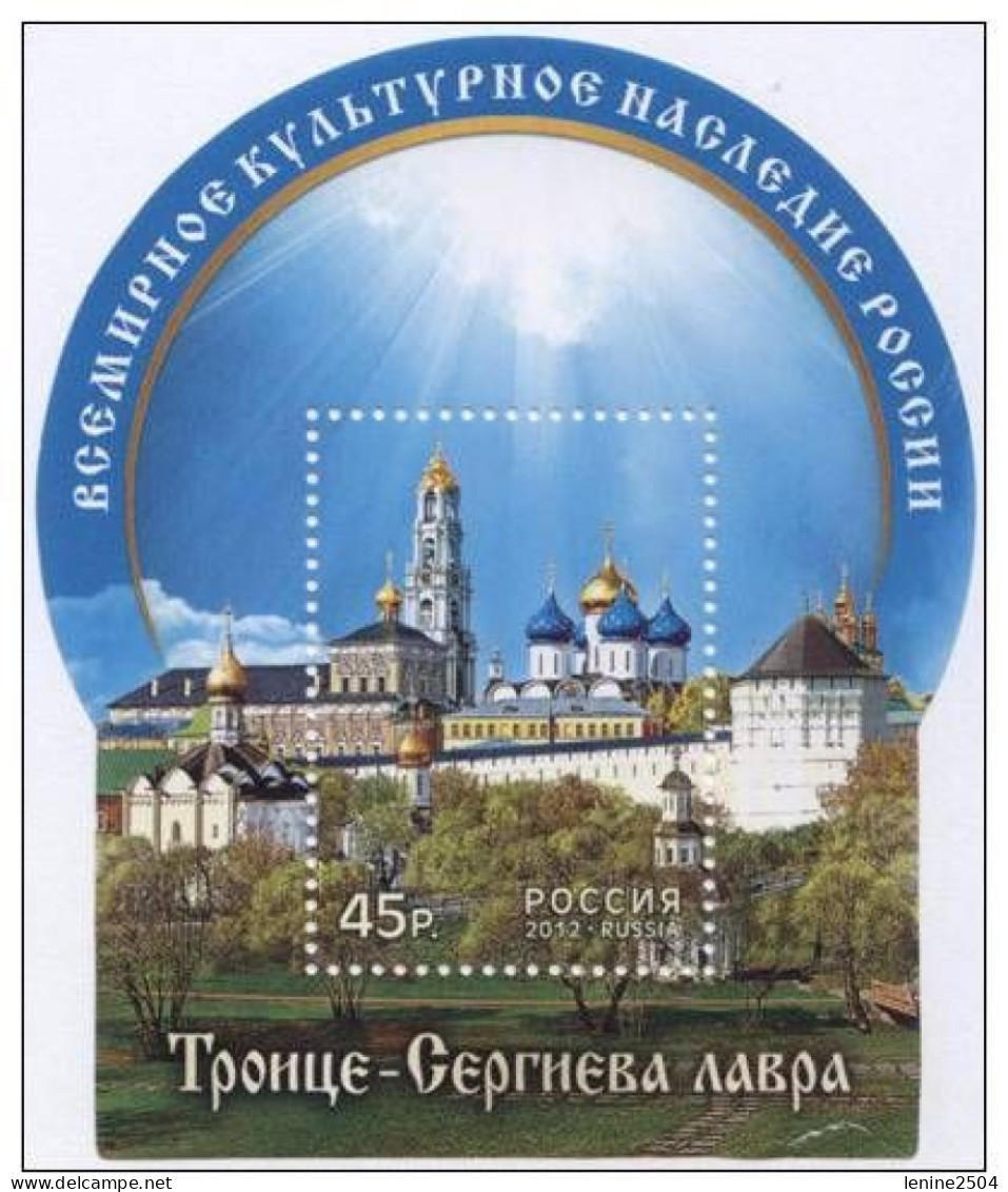 Russie 2012 YVERT N° 358 MNH ** - Blokken & Velletjes