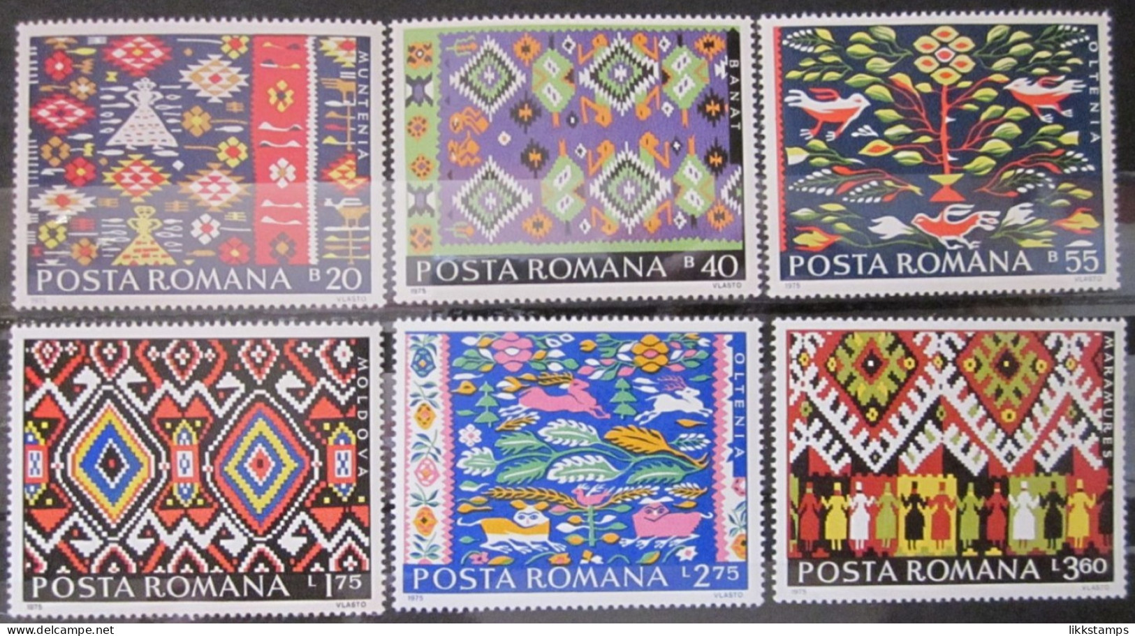 ROMANIA ~ 1975 ~ S.G. NUMBERS 4168 - 4173. ~ CARPETS. ~ MNH #03547 - Nuevos