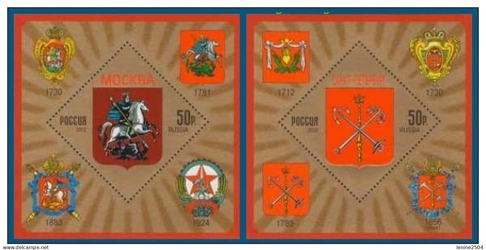 Russie 2012 YVERT N° 363-364 MNH ** - Blocks & Sheetlets & Panes