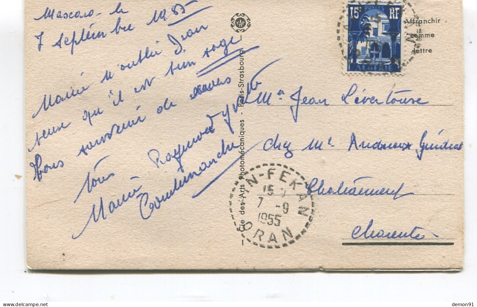 CARTE SYSTEME - ILLUSTREE BOZZ MASCARA - FLIRT Africain - Bor Li Porte Ti Voir - Cachet D'Oran En 1955 - - Other & Unclassified